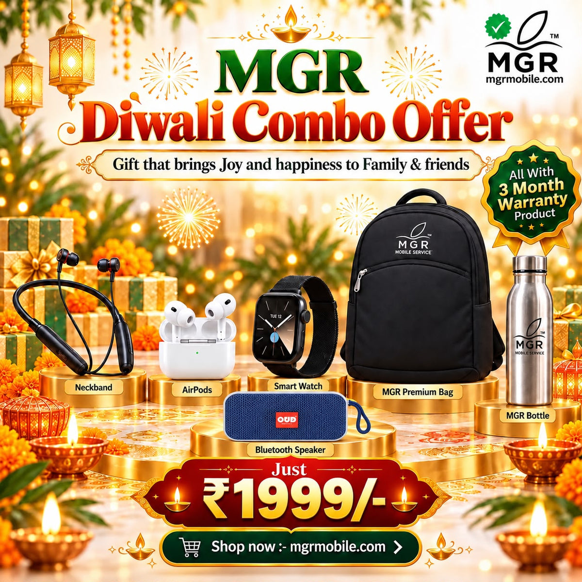 Mgr_ Diwali_ combo_ offer
